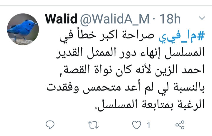 احمد3