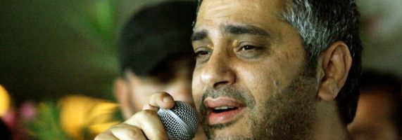 -شاكر-1-571x200.jpg