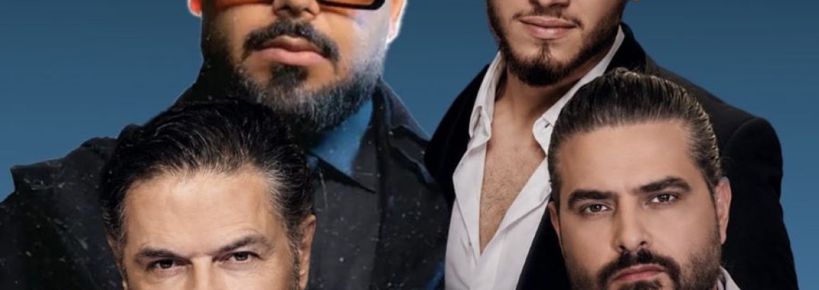 -علامة-ناصيف-زيتون-الشامي-الاخرس-1151x408.jpg