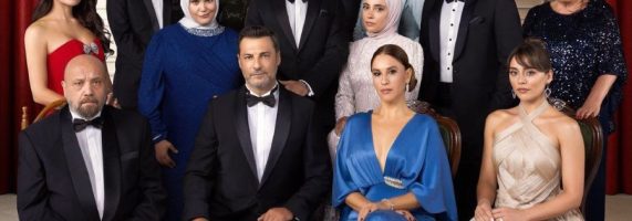-التوت-571x200.jpg
