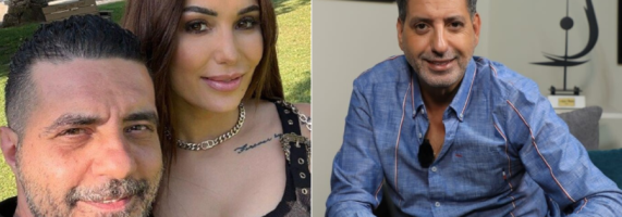 -يزيك-رنيم-اسحاق111-571x200.png