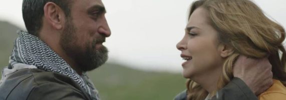 -شاهين-روزينا-اللادقاني-571x200.jpg