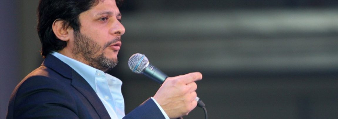 -شريف-1151x408.jpg
